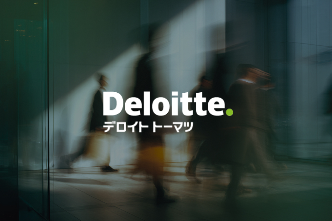 DTHRのイメージ画像
