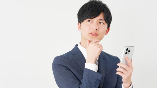 20代未経験からコンサル転職は可能？難易度・年収・ケース面接対策を解説