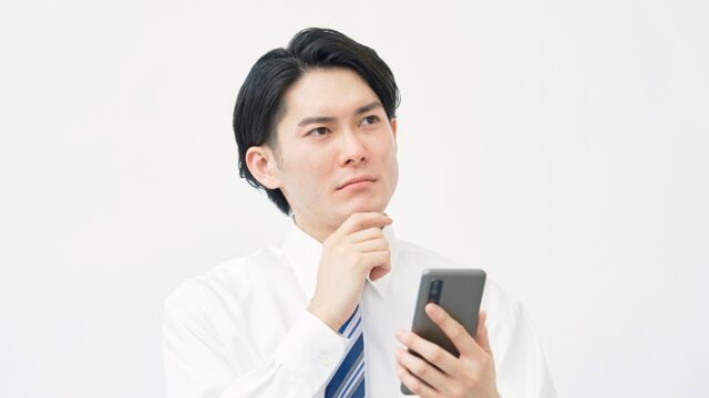30代未経験からコンサル転職は可能？難易度・必要スキル・対策・年収まで解説