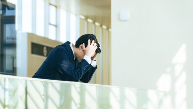 コンサル転職で失敗する理由とは？面接・入社後の落とし穴と後悔しない対策を解説